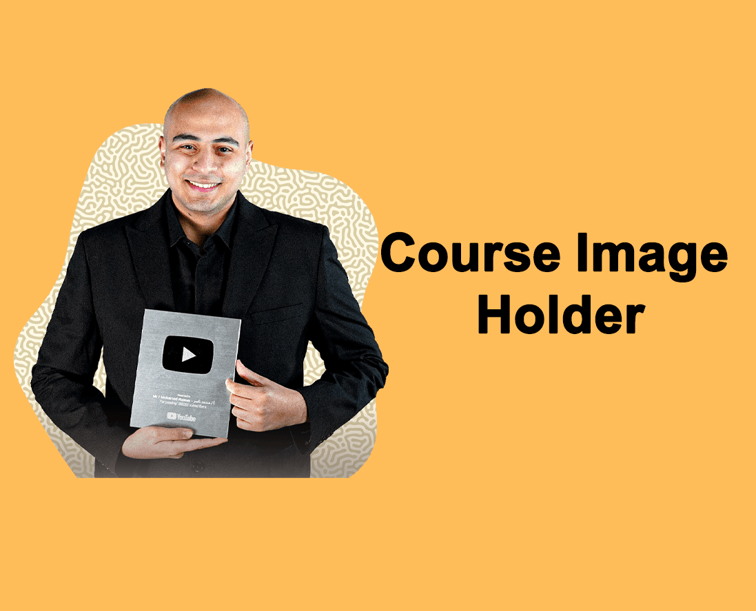 كورس الترم - الصف الثالث الثانوي